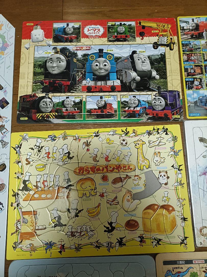パズル　まとめ売り　スイミー　カラスのパンやさん　恐竜
