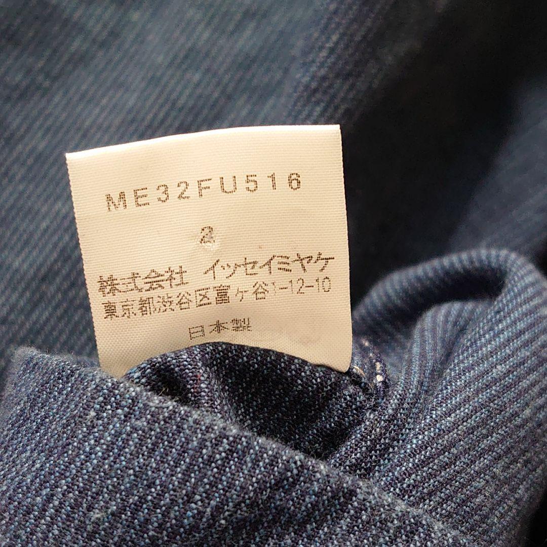 サイズ イッセイミヤケ ISSEY MIYAKE WHITE LABEL デニムシャツ jv69T-m15167130977 メンズ
