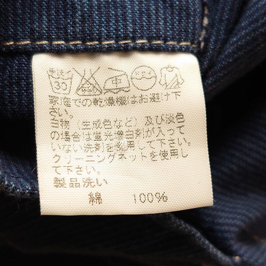 サイズ イッセイミヤケ ISSEY MIYAKE WHITE LABEL デニムシャツ jv69T-m15167130977 メンズ