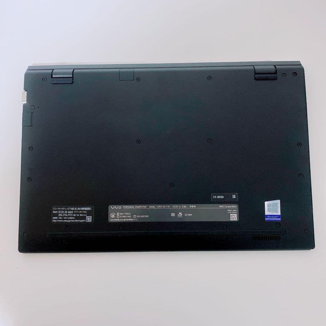 【美品】VAIO 爆速SSD256GB 8GB第10世代パソコン バイオPC 美品】VAIO 爆速SSD256GB 8GB第10世代パソコン バイオPC - メルカリ