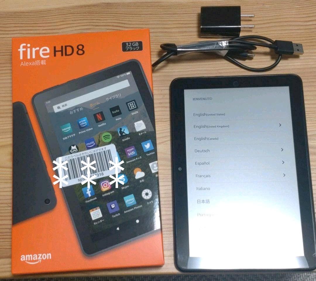 割引卸売 Amazon Fire HD 8 32GB ブラック 第10世代(8インチ) 割引卸し売り|家電・スマホ・カメラ,PC/タブレット - dcwaindefla.dz 割引卸売 Amazon Fire HD 8 32GB ブラック 第10世代(8インチ) 割引卸し売り|家電・スマホ・カメラ,PC/タブレット - dcwaindefla.dz