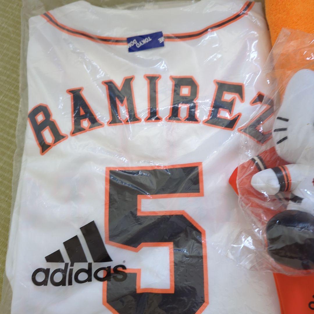 GIANTS RAMIREZ ユニフォーム セット