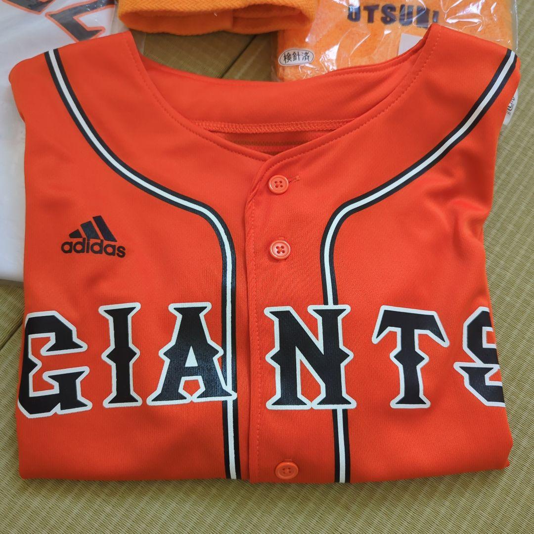 GIANTS RAMIREZ ユニフォーム セット