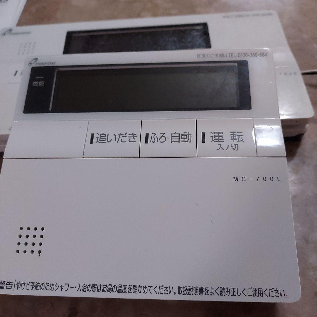 GX-H2402AW