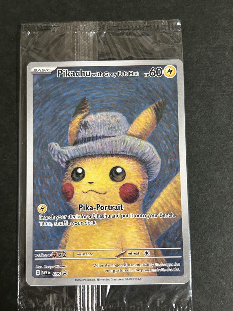 未開封】ゴッホピカチュウ ポケモンカード pokemon 希少 高騰中