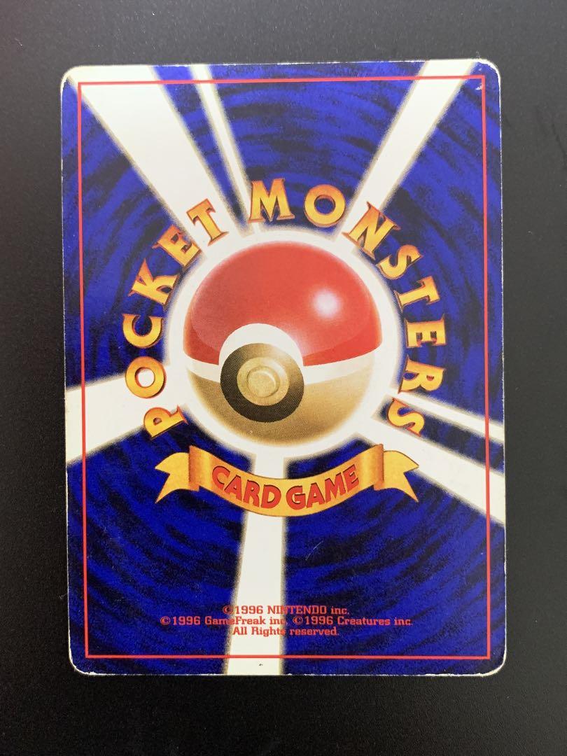m*u様 旧裏面ポケカ　キラ８枚まとめ売り　わるいカメックス　オーダイル　キング