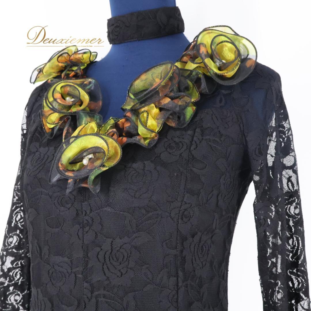 美品 社交ダンス衣装】ブラック leirena ワンピース ドレス 黒