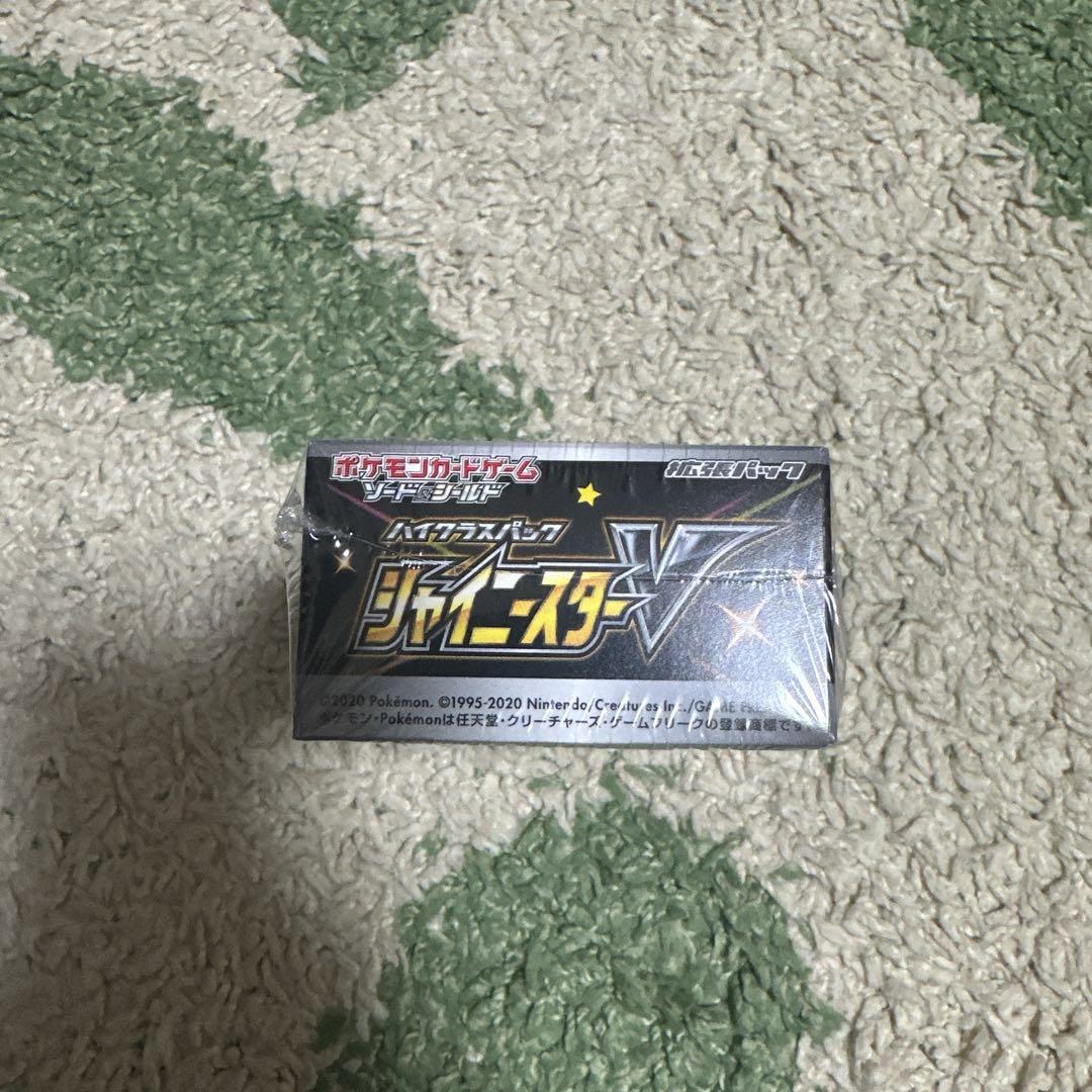 【新品未開封】ポケモンカード シャイニースターV 1BOX シュリンク付