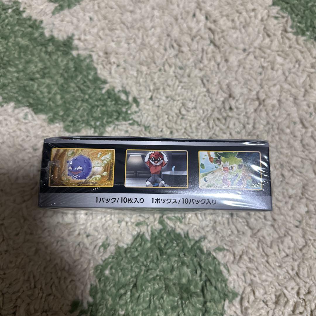 【新品未開封】ポケモンカード シャイニースターV 1BOX シュリンク付
