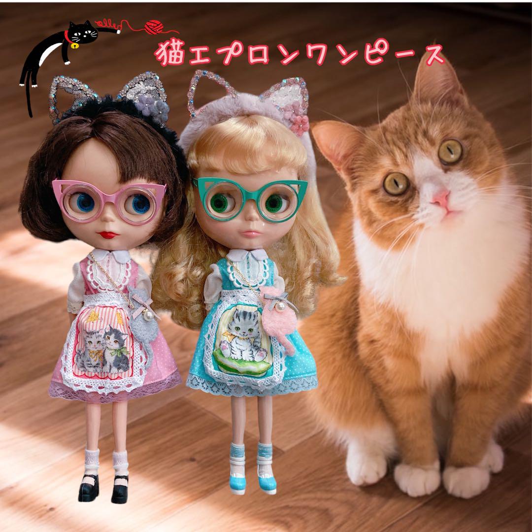 Rumie♡ページ