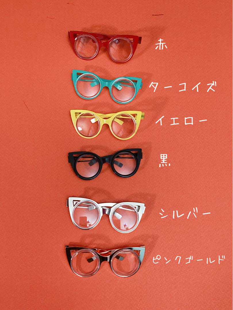 Rumie♡ページ