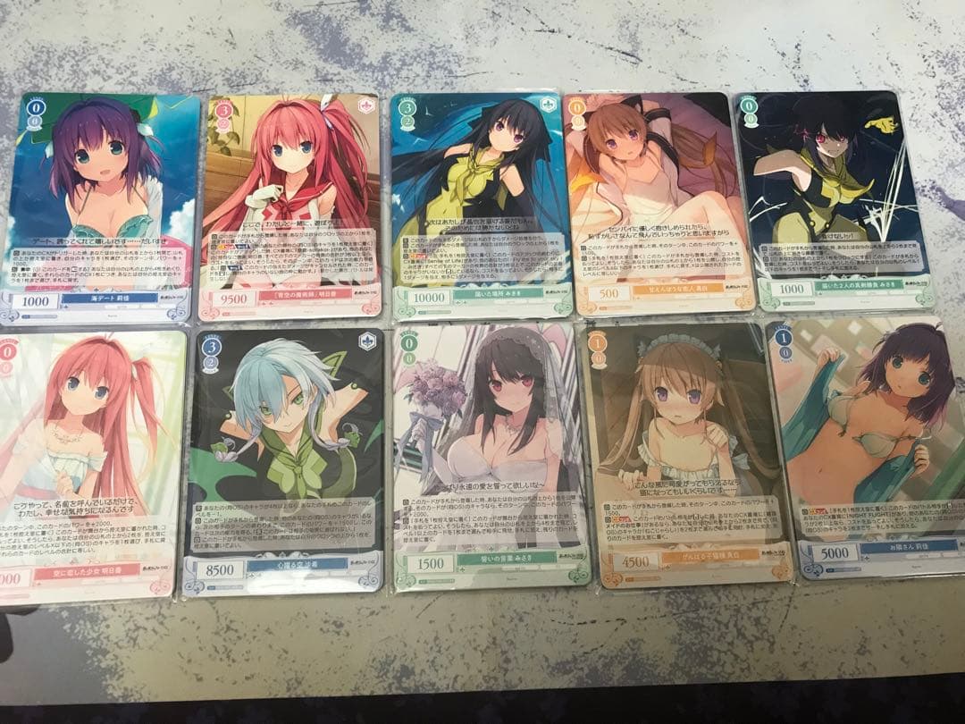 WSR ヴァイス ロゼ あおかな 4コン WSR ヴァイス ロゼ あおかな 4コン - メルカリ