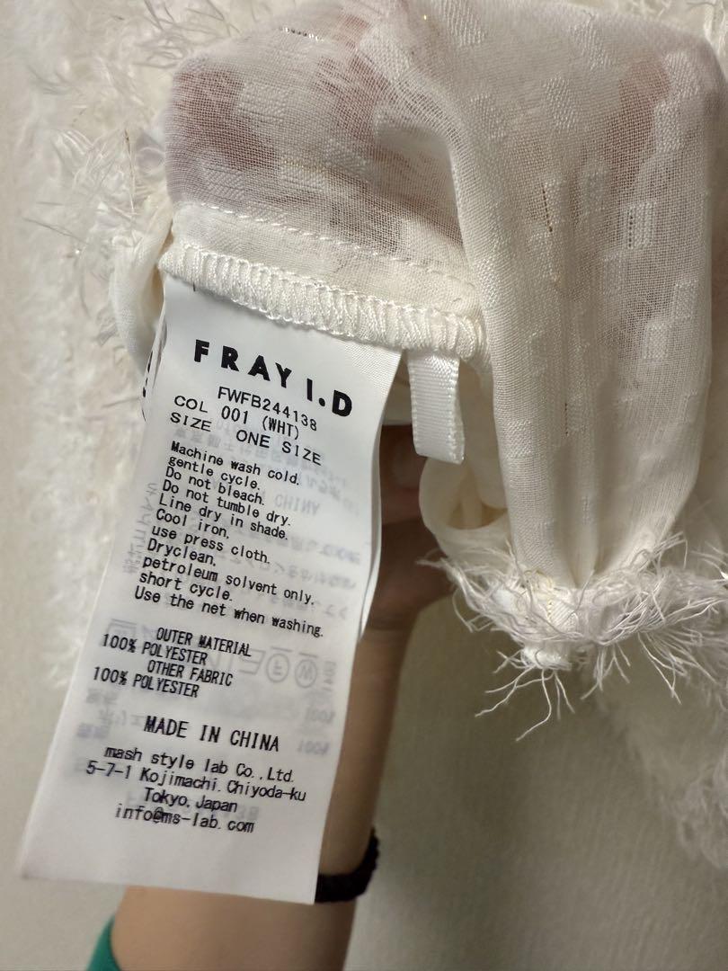 FRAY I.D｜2wayラメカットジャガードブラウス | Rakuten Fashion