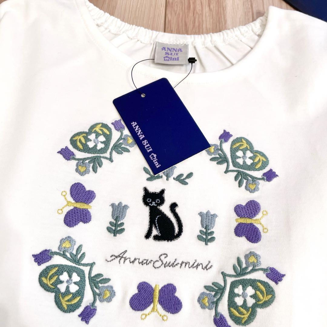 新品 アナスイミニ 140 Butterfly Tシャツ キュロット