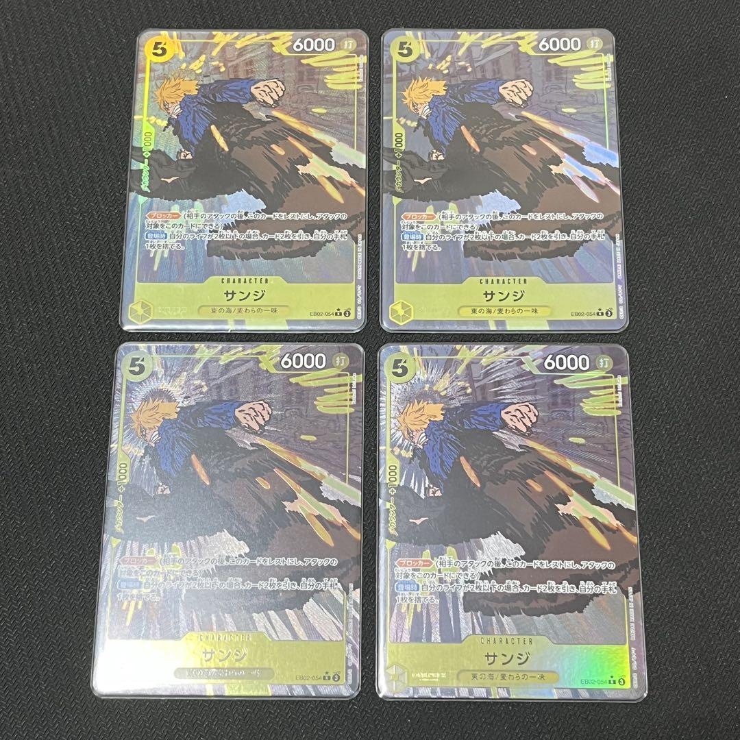 ZARD ベストヒットスコア SUPER ARTIST by ZARD 超美品（ZARD