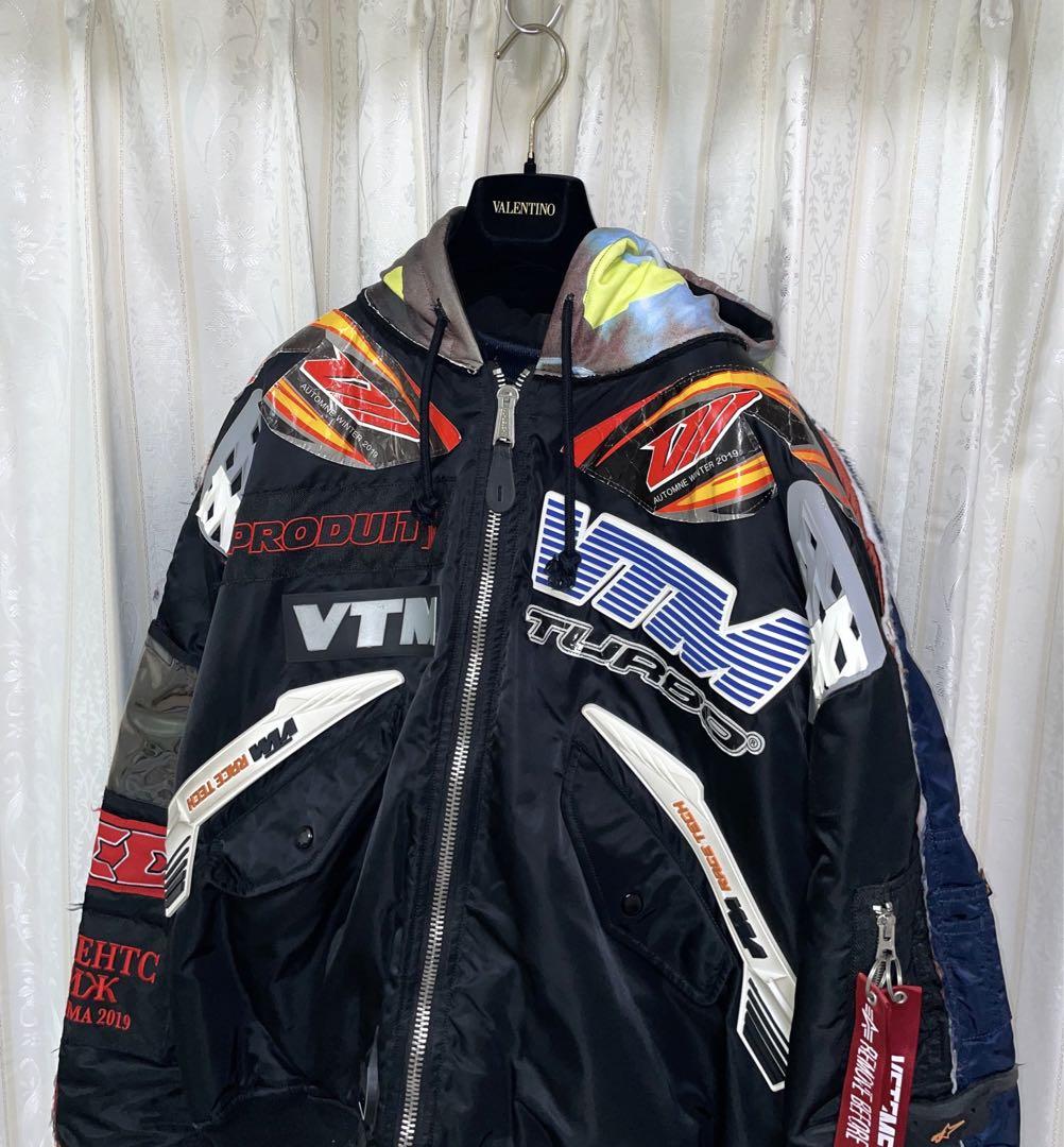 Racing Bomber