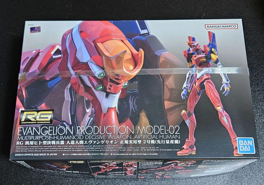 バンダイ HG UC026 1／144 MS－14Fs ゲルググマリーネ シーマ