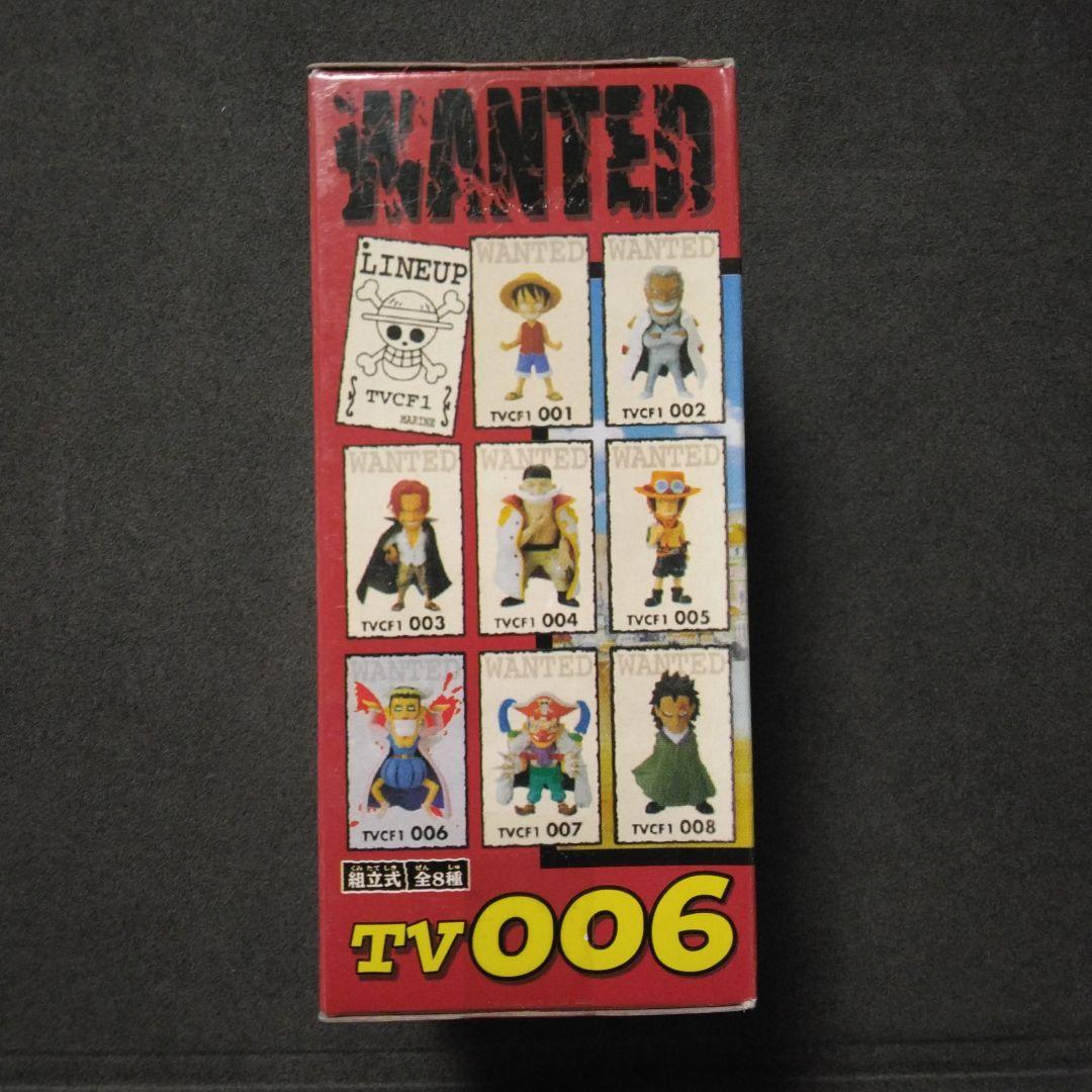 ONE PIECE ワーコレ サボ コアラ