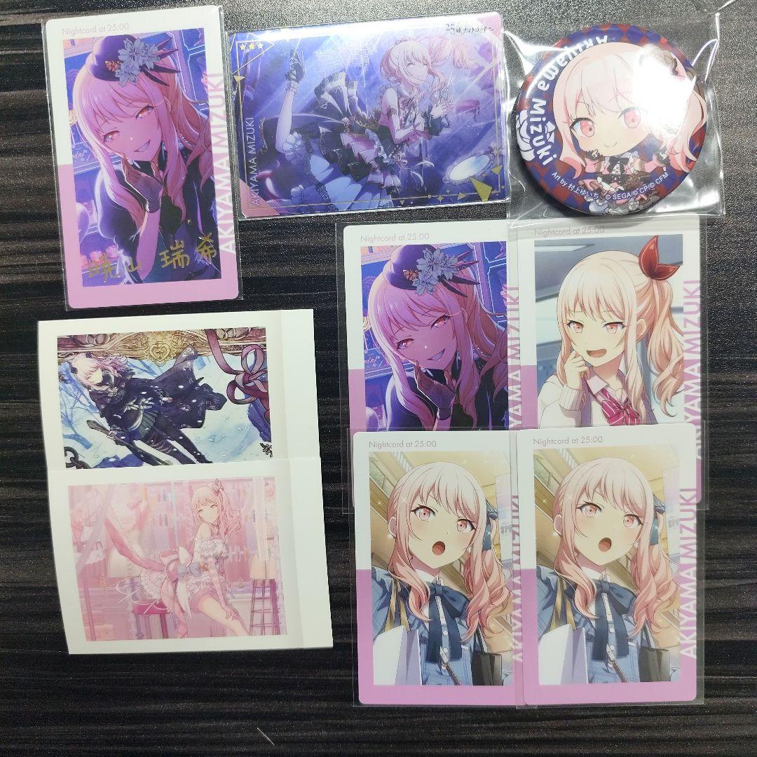 プロセカ 瑞希 箔押し 特典 エピカ ぱしゃこれ プロジェクトセカイ 暁山瑞希 ぱしゃこれ 箔押し | K-BOOKS 池袋