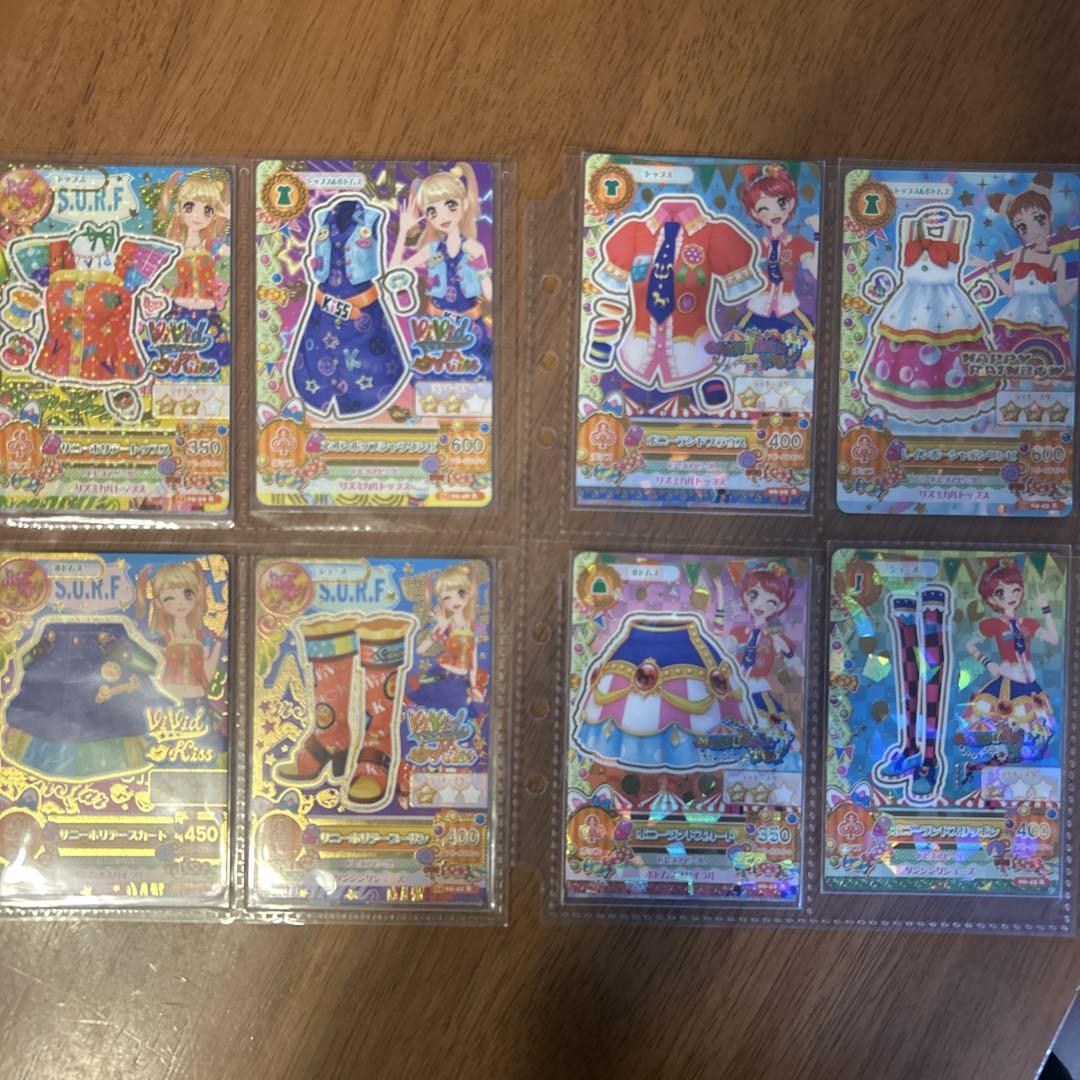 アイカツカード まとめ売り CP P 会員証入り サイン入り アイカツカード まとめ売り CP P 会員証入り サイン入り - メルカリ