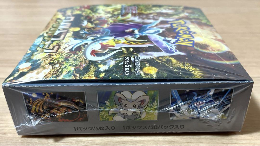 ポケモンカードゲーム　ワイルドフォース 未開封　シュリンク付き
