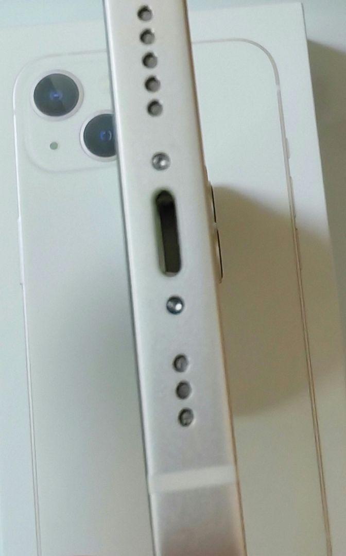【美品】iPhone13 128GB【中古】
