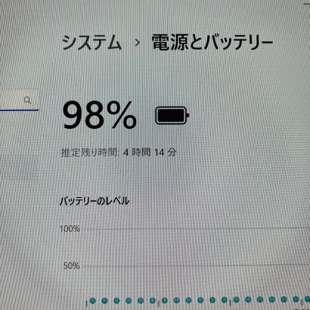 【第8世代】Office搭載　 NEC 黒 Corei5 SSD 8GB 146