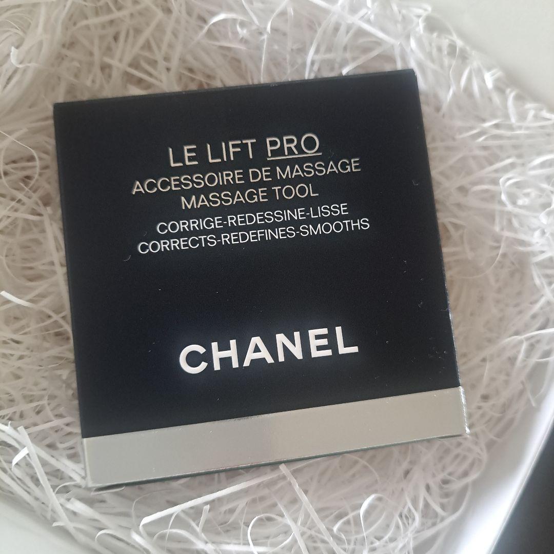 CHANEL LE LIFT PRO マッサージツール (かっさ) 楽天市場】CHANEL シャネル ル ザ・リフト・プロ マッサージ