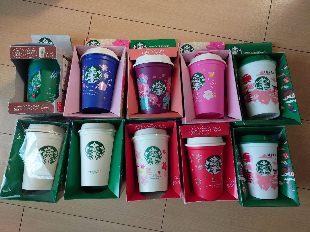 スターバックス 季節限定タンブラー 10個セット