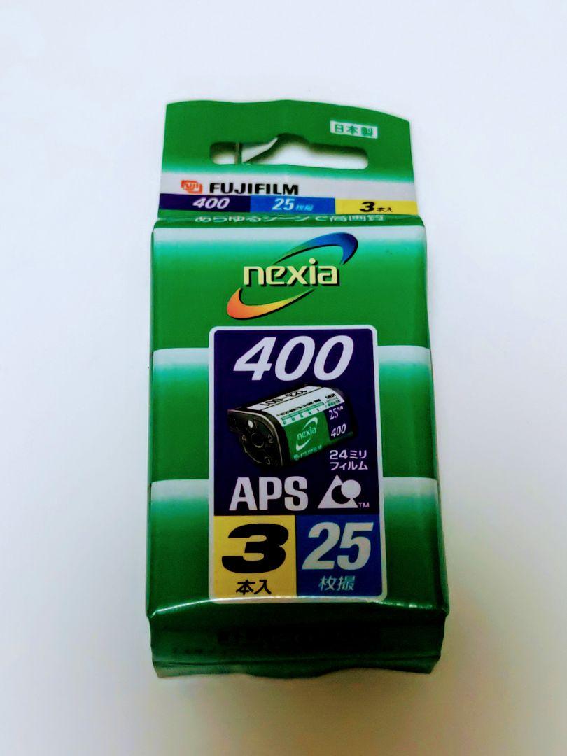 KWKZN》Fujifilm Nexia 400 APSフィルム 25枚撮 6本 ヨドバシ.com - 富士フイルム FUJIFILM フジカラー NEXIA 400 25