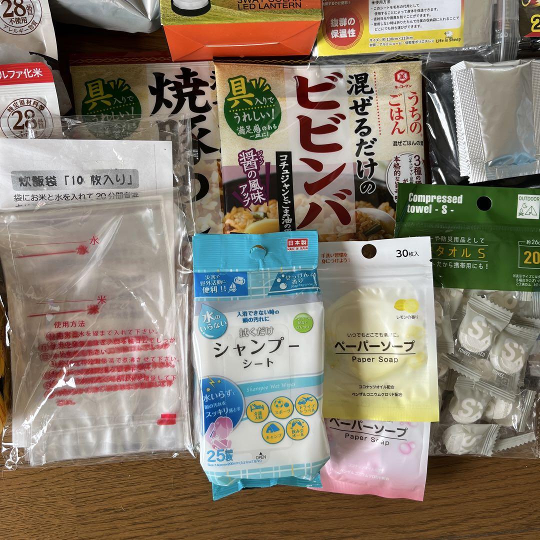 扇風機