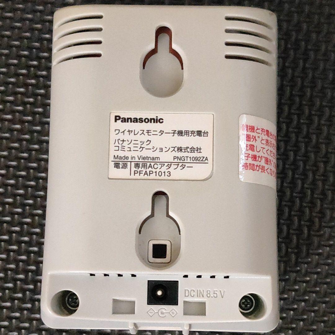 人気SALE大得価 Panasonic VL-W605 テレビドアホン パナソニック gANiW-m15181102214 安い2022