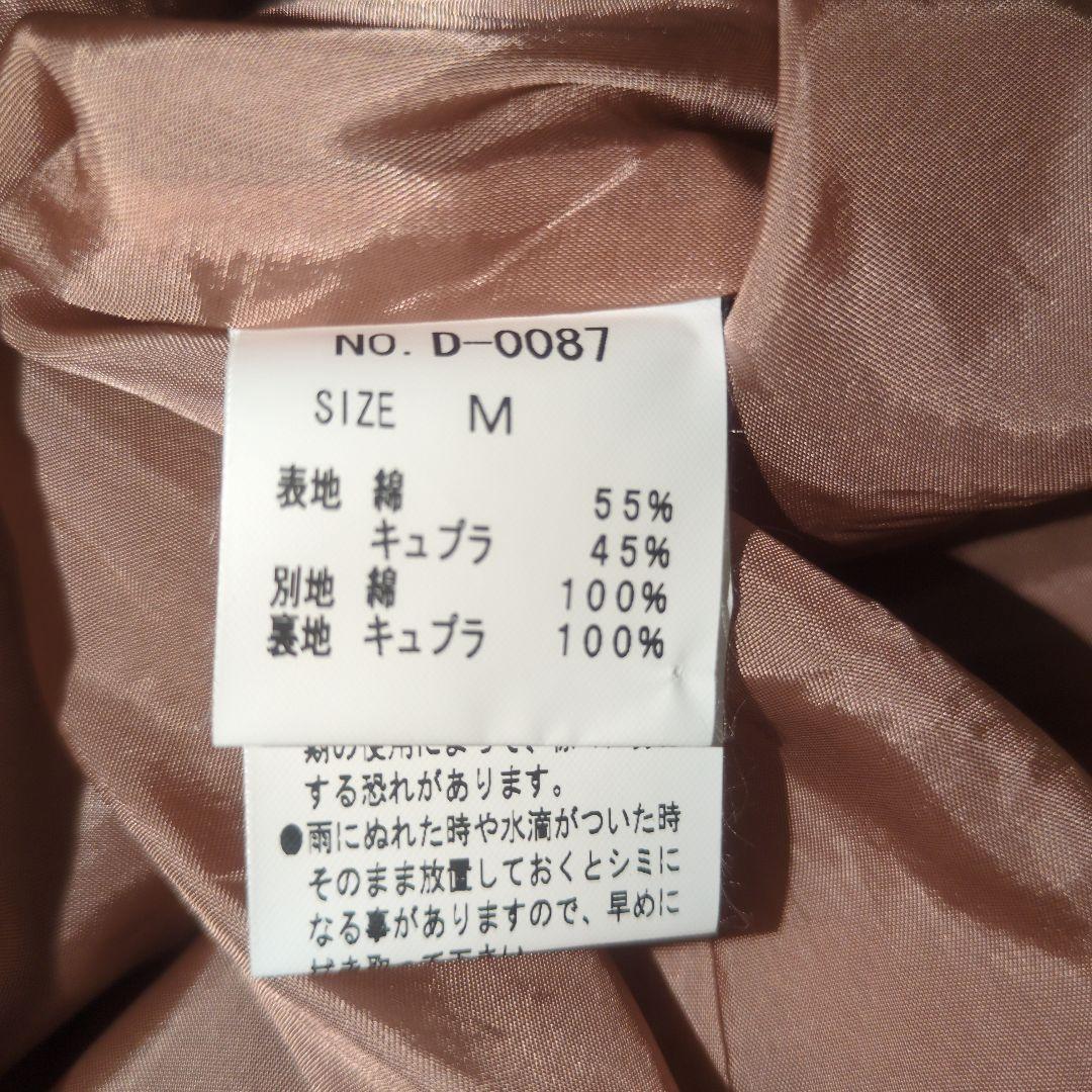 ワンピース　ジェーンマープル　Anniversary cakes