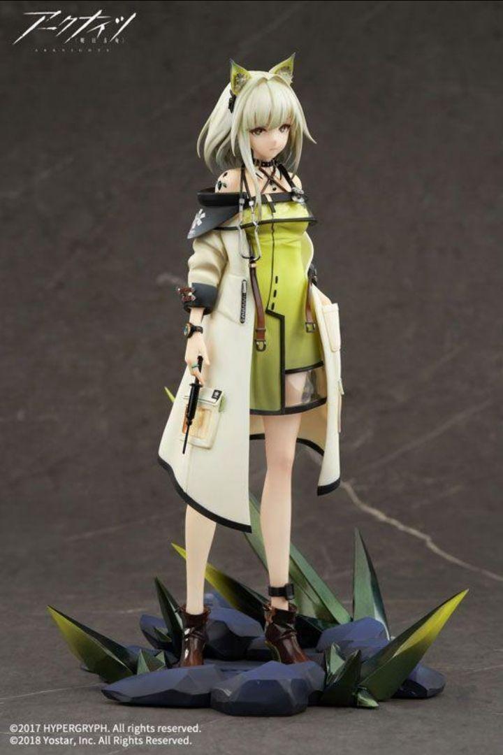 APEX-TOYS アークナイツ ケルシー 1/7 フィギュア【新品未開封品】