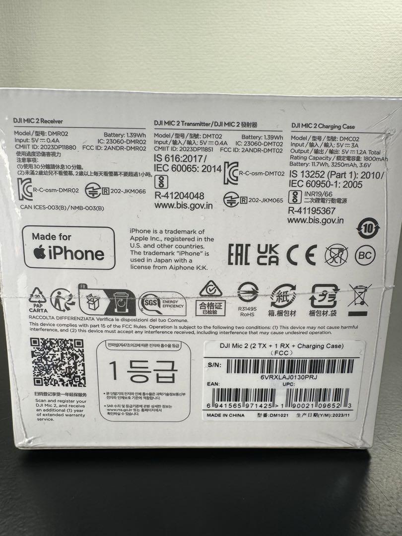 新品未開封」DJI Mic 2 オールインワン型ワイヤレスマイク