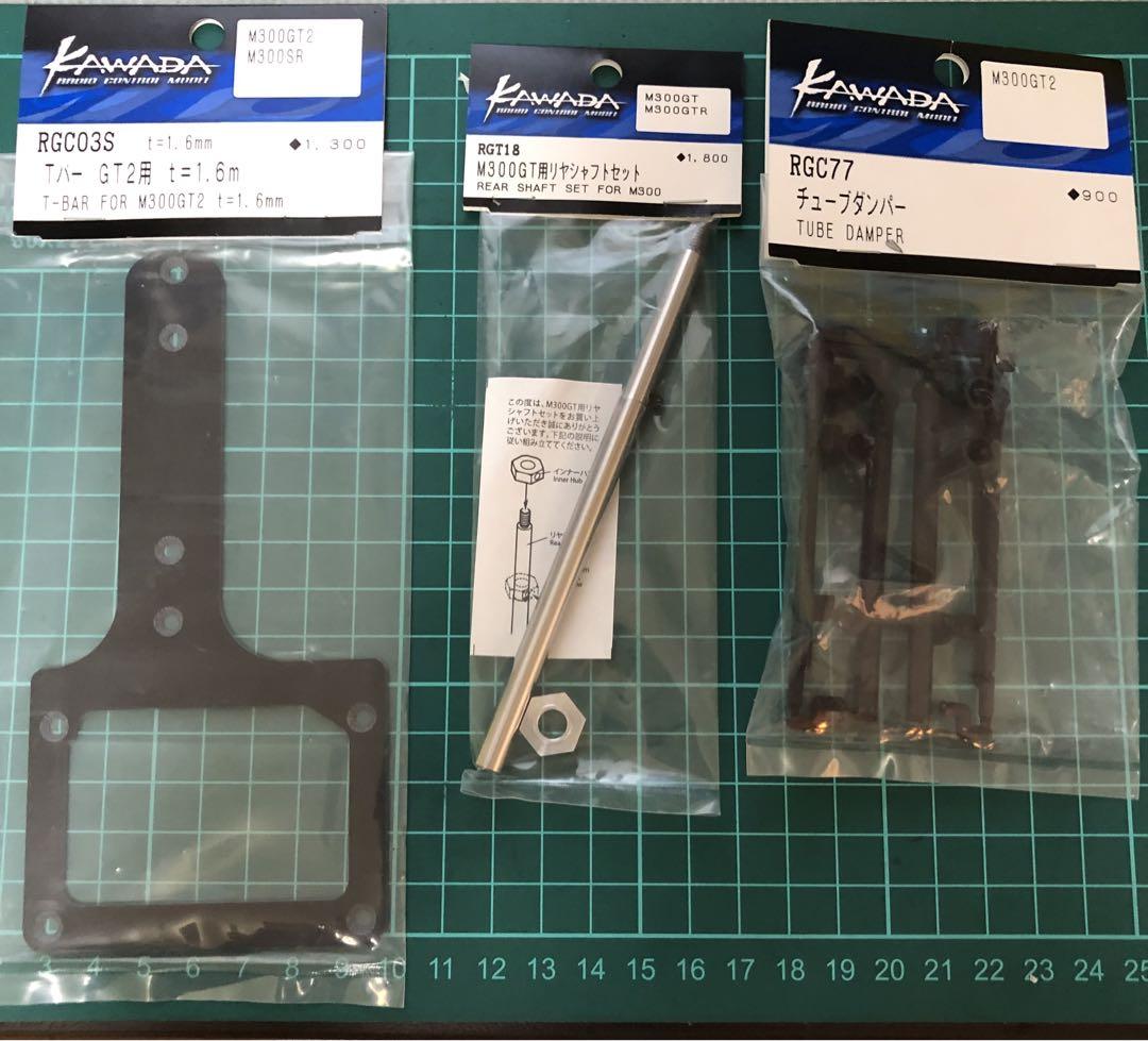 【ラジコンパーツ多数】KAWADA M300SR パーツ多数