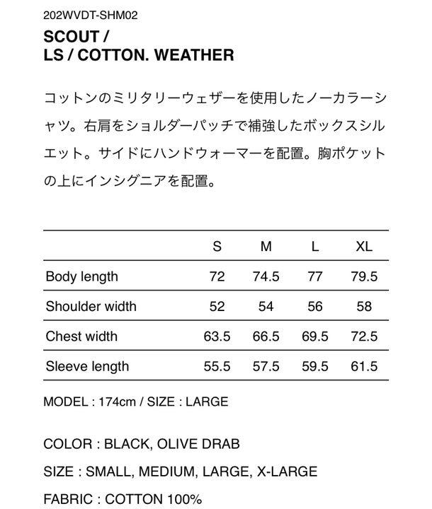 通販新作 WTAPS SCOUT LS COTTON. WEATHER M W5XwG-m15183127250 人気SALE大人気