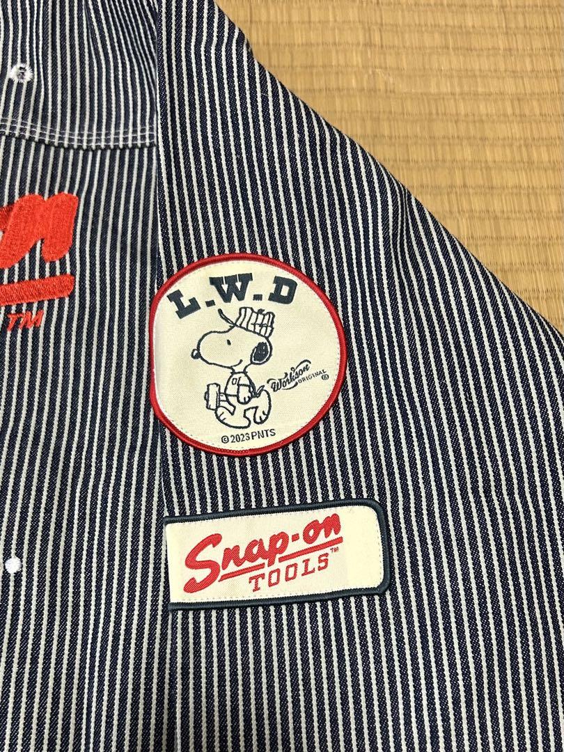 スナップオン　つなぎ