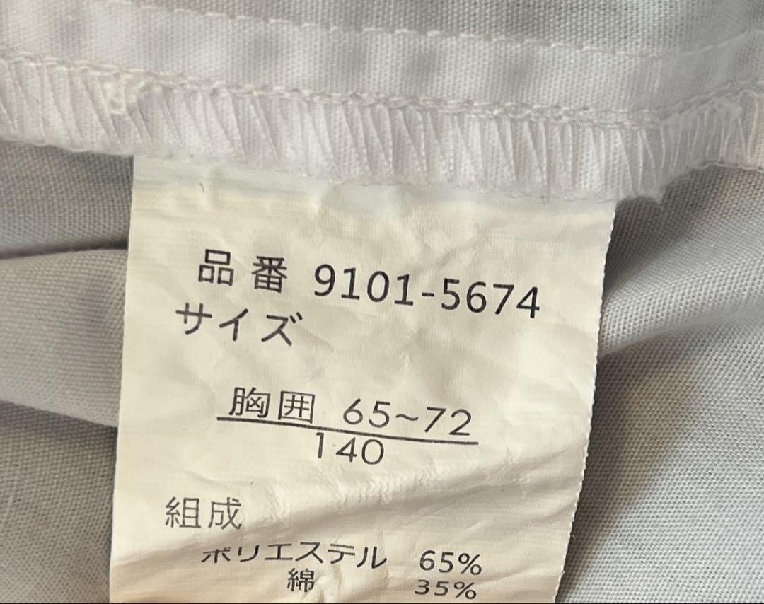超美品⭐︎クリーニング済フォーマルスーツ ブラック 140cm ストライプネクタイ