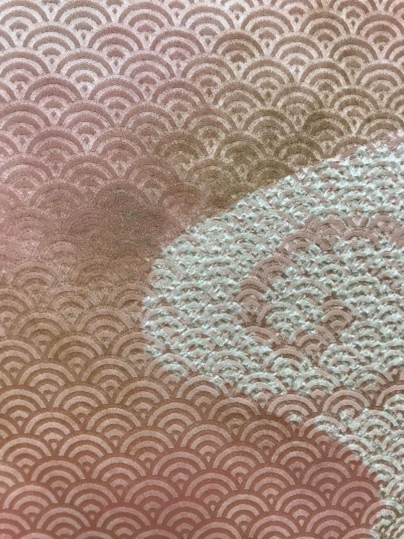 付下　着物