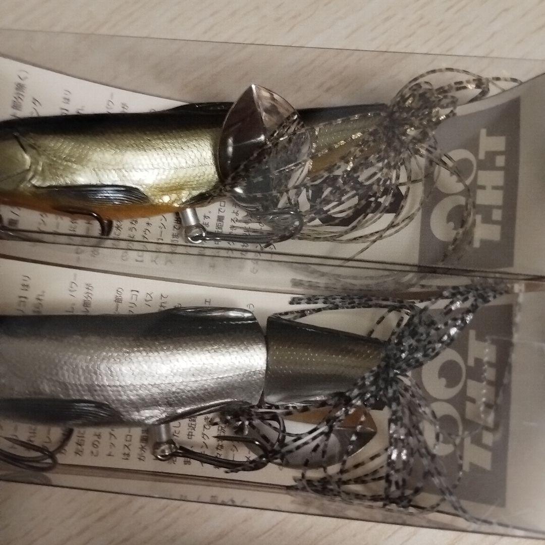 THタックル　 フリコ 新品未開封 2個セット