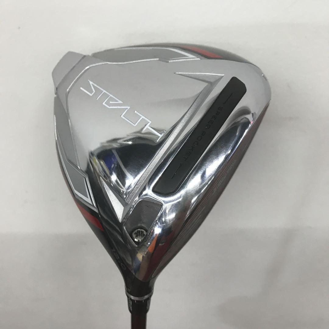 テーラーメイド　ステルス　レディース　ドライバー