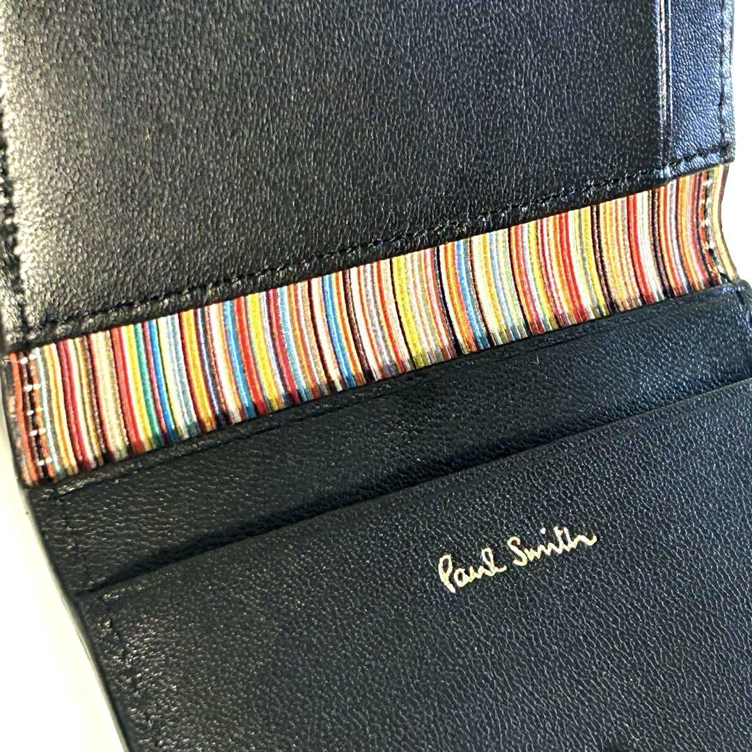 Paul Smithポールスミス コインケース MSTトリム マルチストライプ