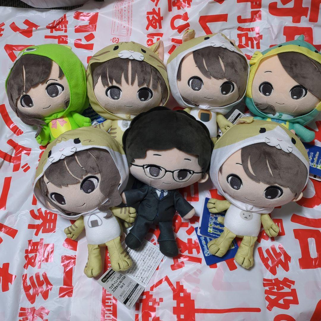 ウェザーニュースLive ココぎゅっと！ぬいぐるみvol.2 コンプセット