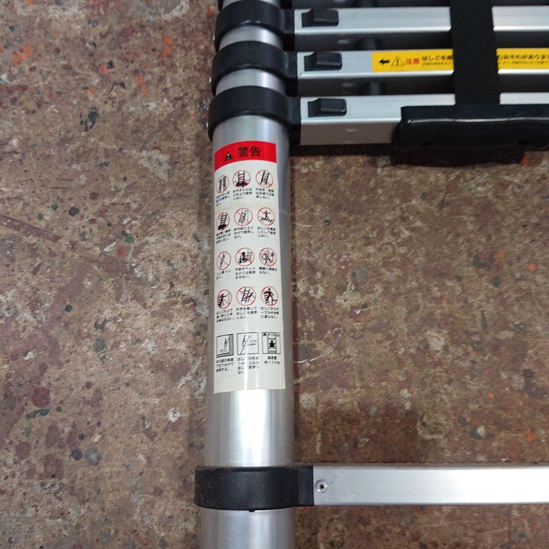 2m目立った傷や汚れなし