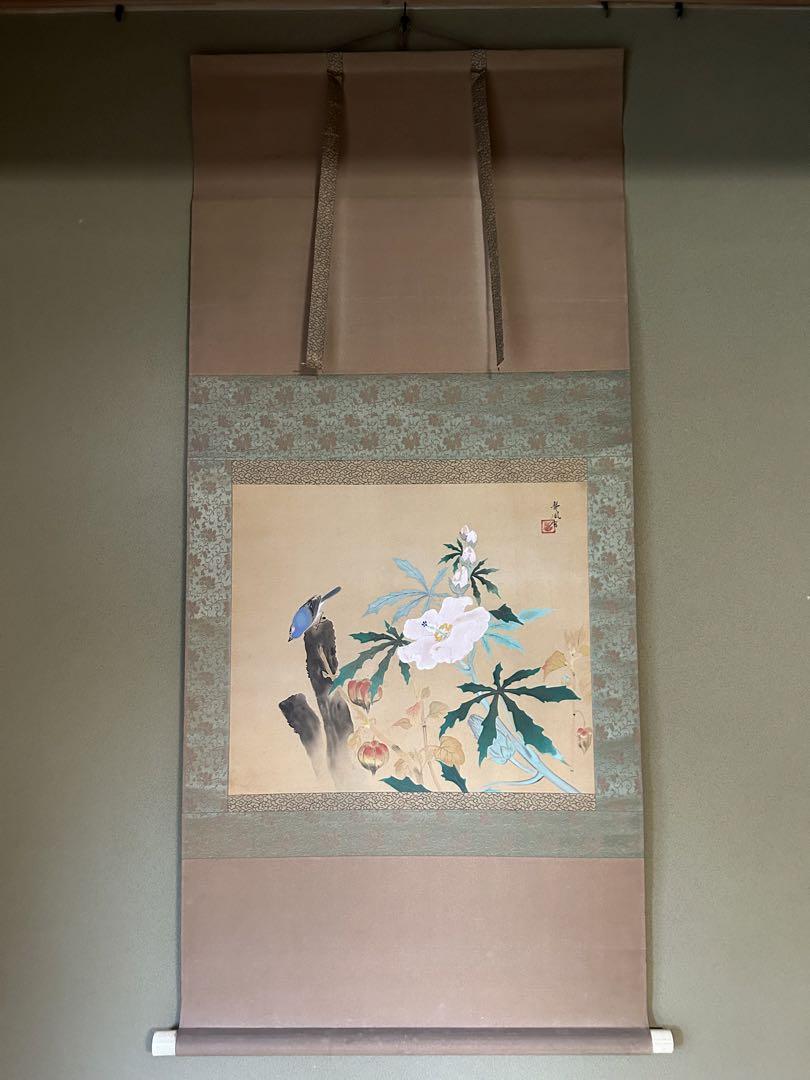 (^^)ヒロ⭐️様 リクエスト 2点 まとめ商品 hiro様 リクエスト 2点 まとめ商品