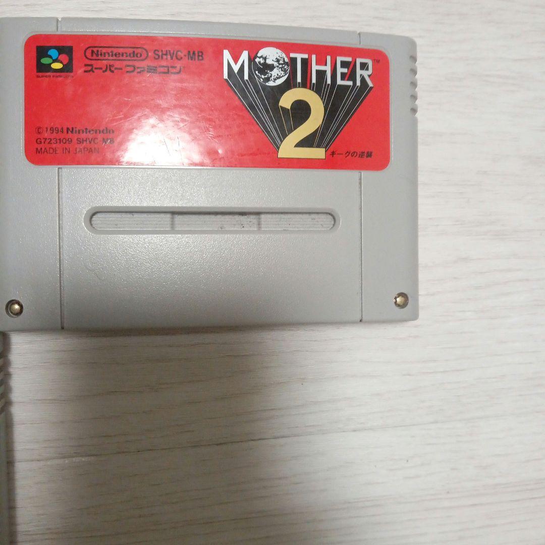 スーパーファミコンソフト ドラゴンボールZ 超サイヤ伝説 スーパーファミコン ソフト