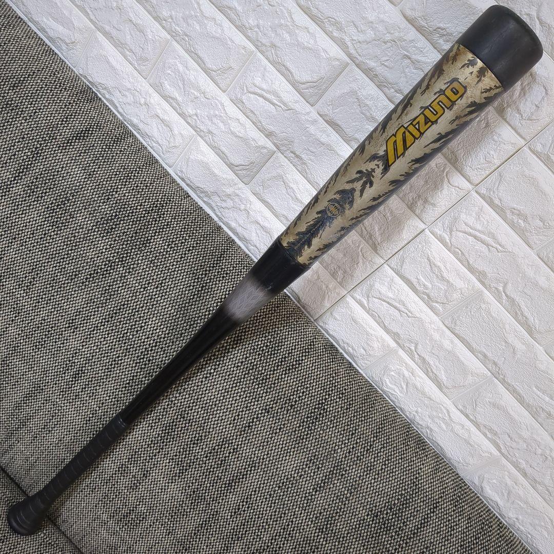 MIZUNO Beyondmaxking バット 2TB-40650 野球 軟式