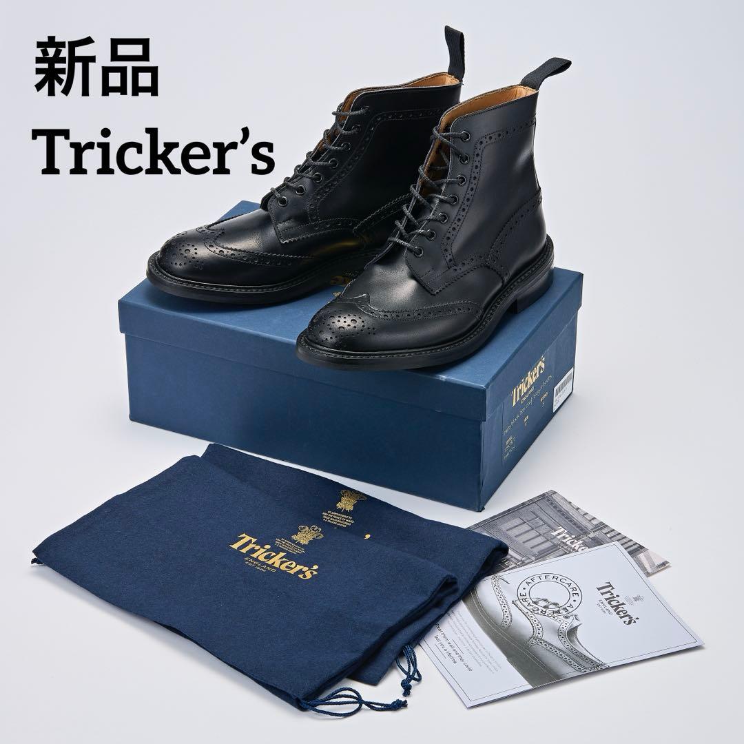 トリッカーズ モールトン Tricker’s MALTON 黒27.5cm Tricker s