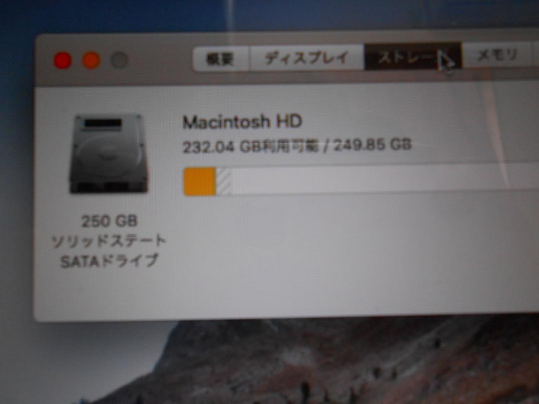 好評日本製 MacBookPro 13インチ Late 2011 8GB SSD 箱あり 4MeS2-m15187219676 特価高評価